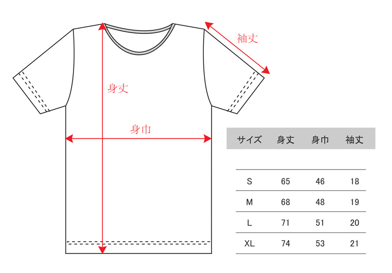arabaic__size-dm301-3