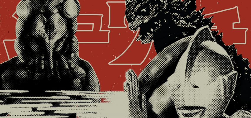 cropped-ultra__9.jpg