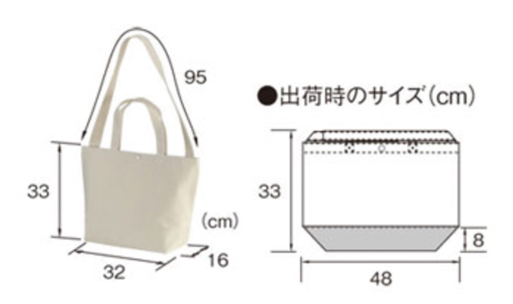denwa-to-to__size-ua1490