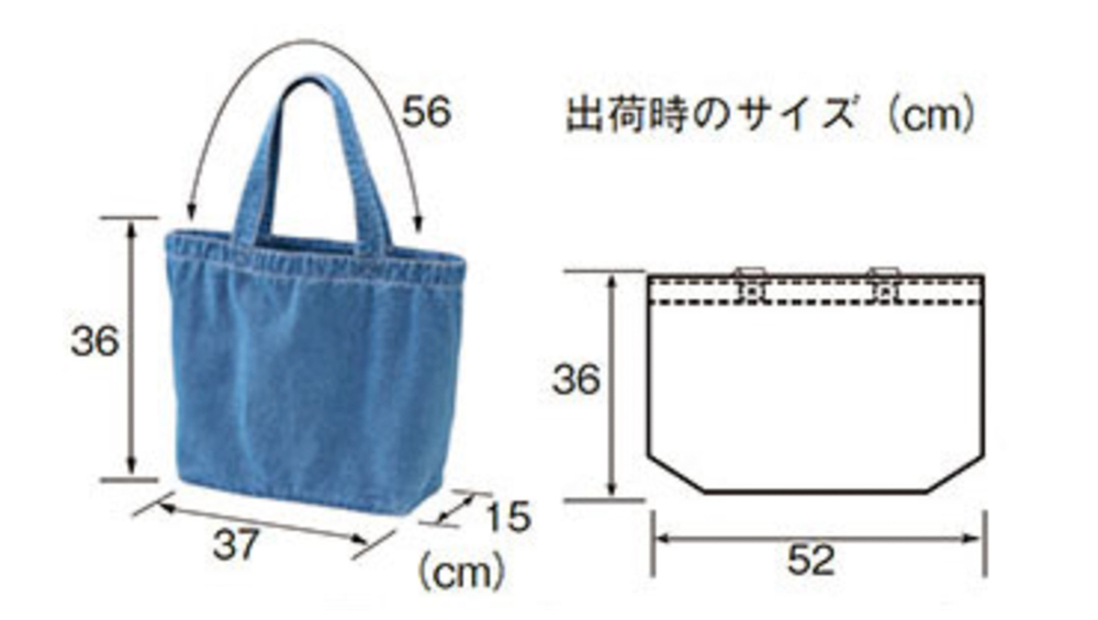 東京の気温 デニム ラージ トートバッグ サイズ表