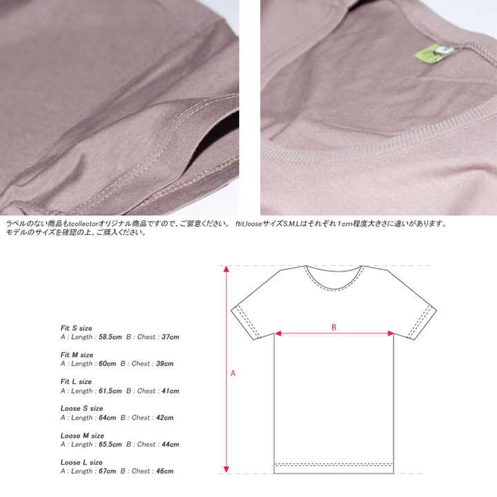 moka-ladies__size-6color