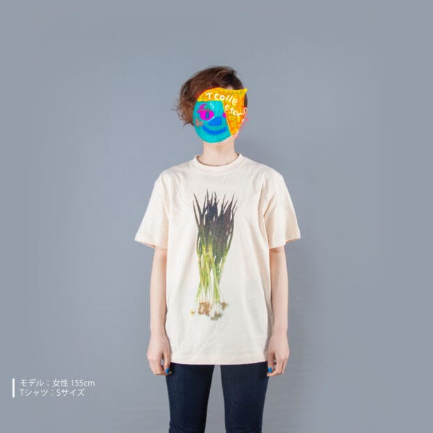 長ネギ ユニセックス Tシャツ