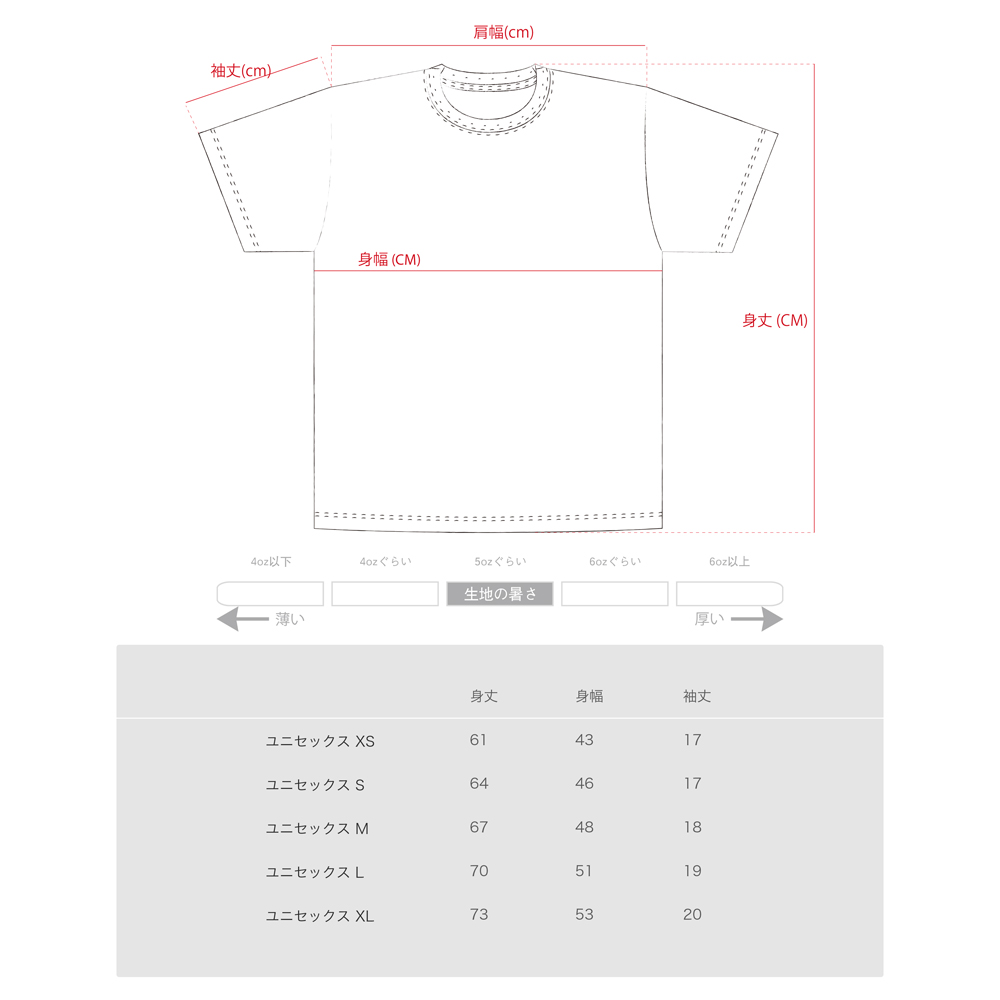 diving__size-dm501
