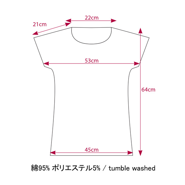 tubame-ladies__size-gm