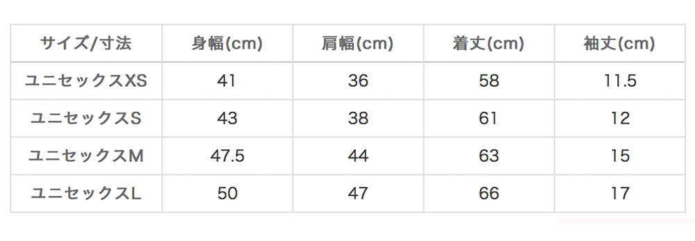 latte-t__size-orignal_xs-l