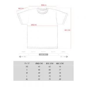 INNER TRANSCENDENCE Tシャツ サイズ表