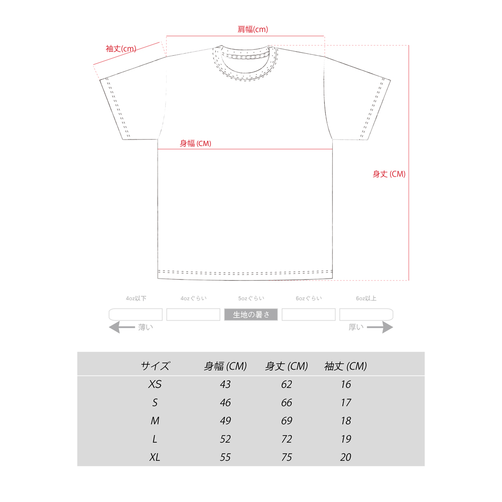 odan__size-ua5495