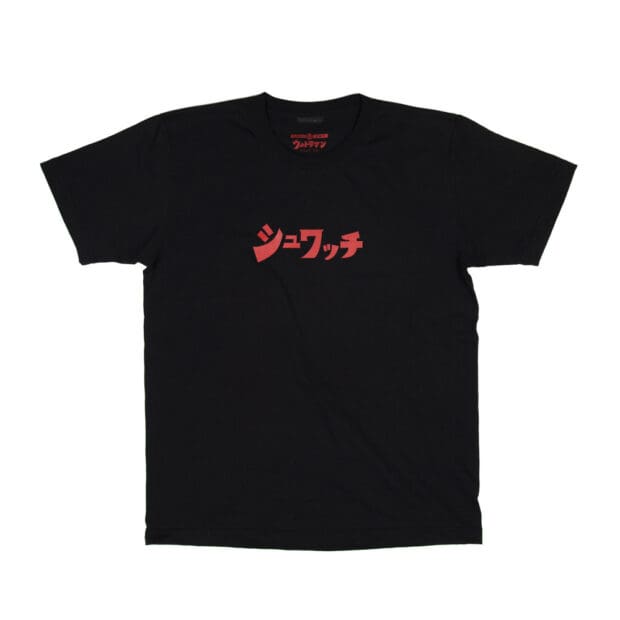 ウルトラマンシリーズ シュワッチ Ｔシャツ