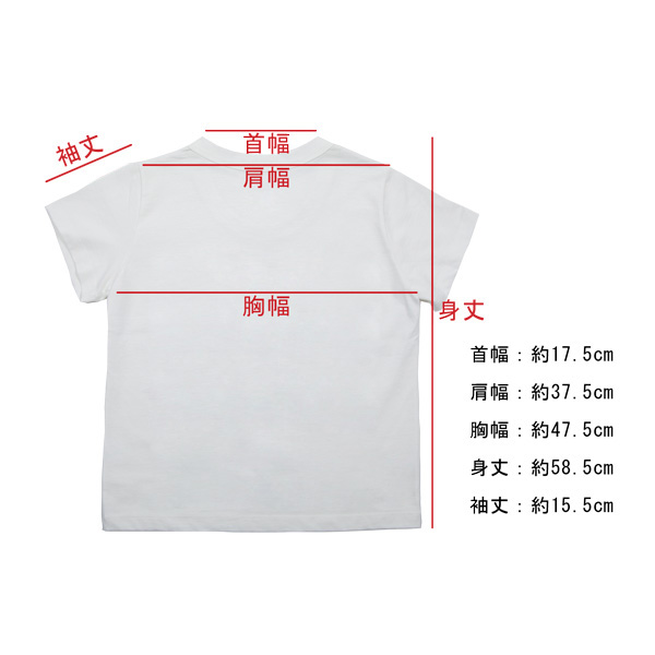 tanpopo-ladies__size-tc803i-nomal
