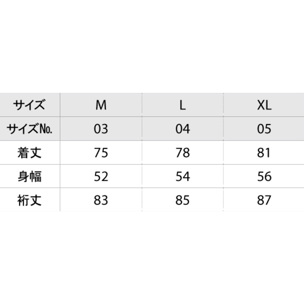 wagomu-s_11