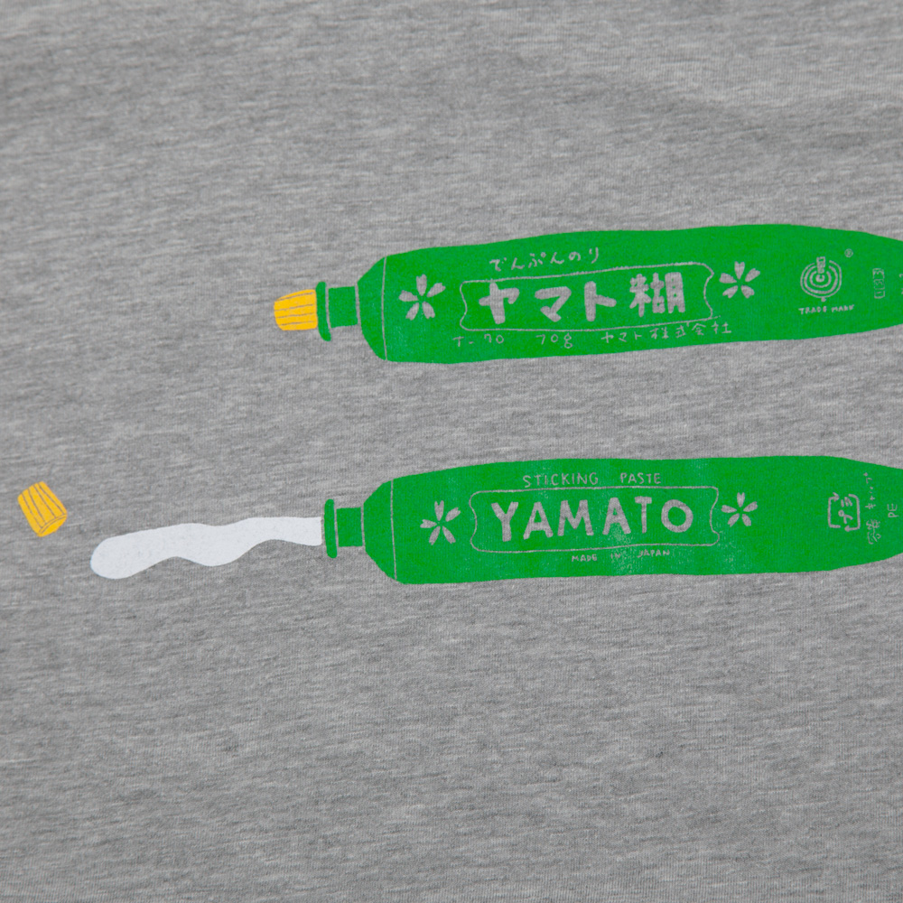 yamato-tube__2