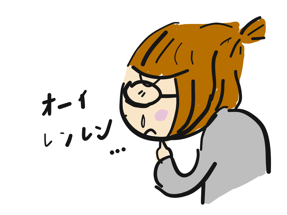 mama-ko