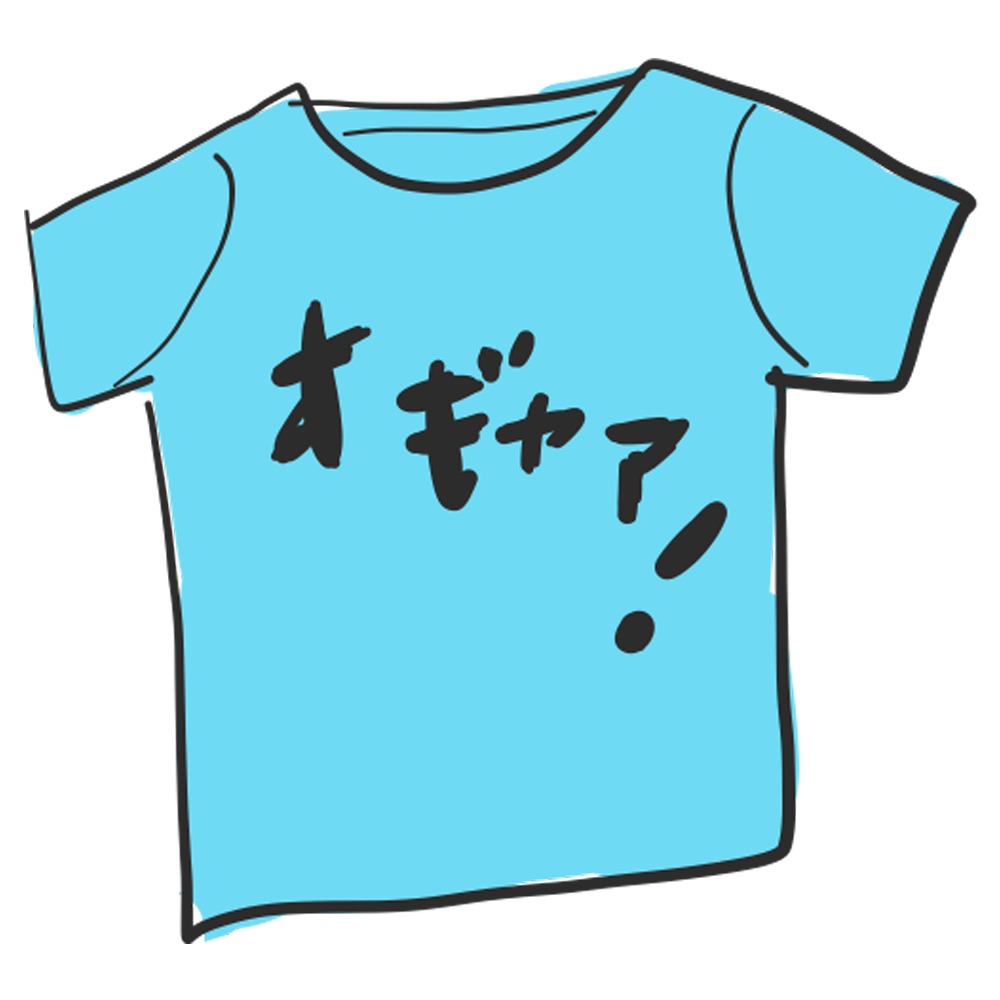 ren1