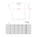 sound__size-ua4252
