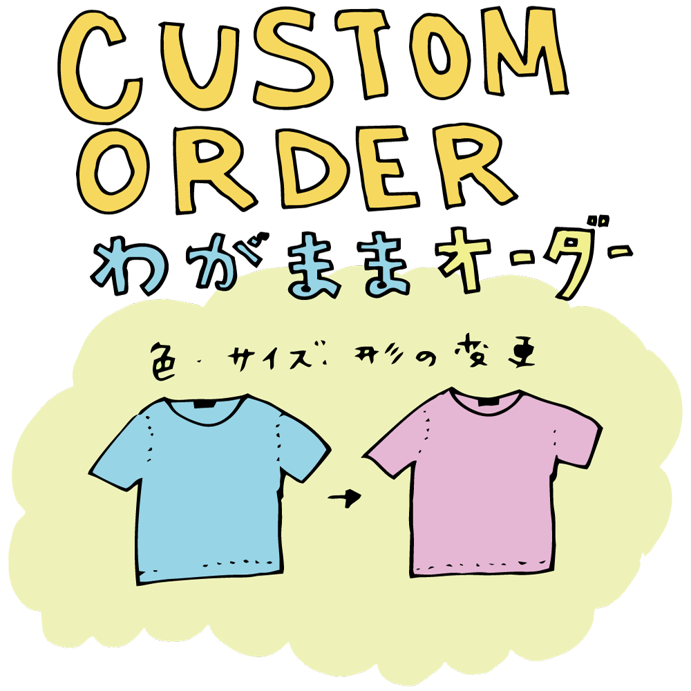 wagamama-order
