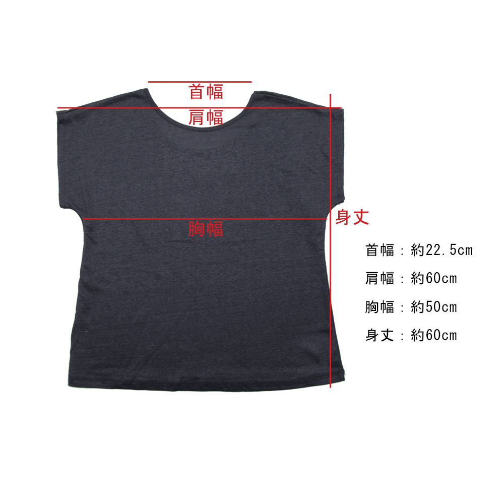 coffees_mame__size