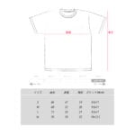 dogp__size-ua4253