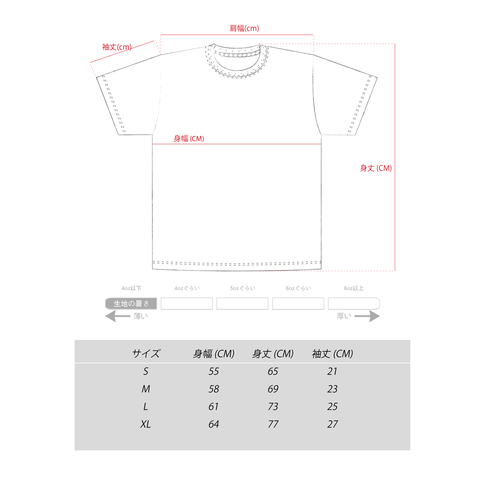 henoheno__size-snb141
